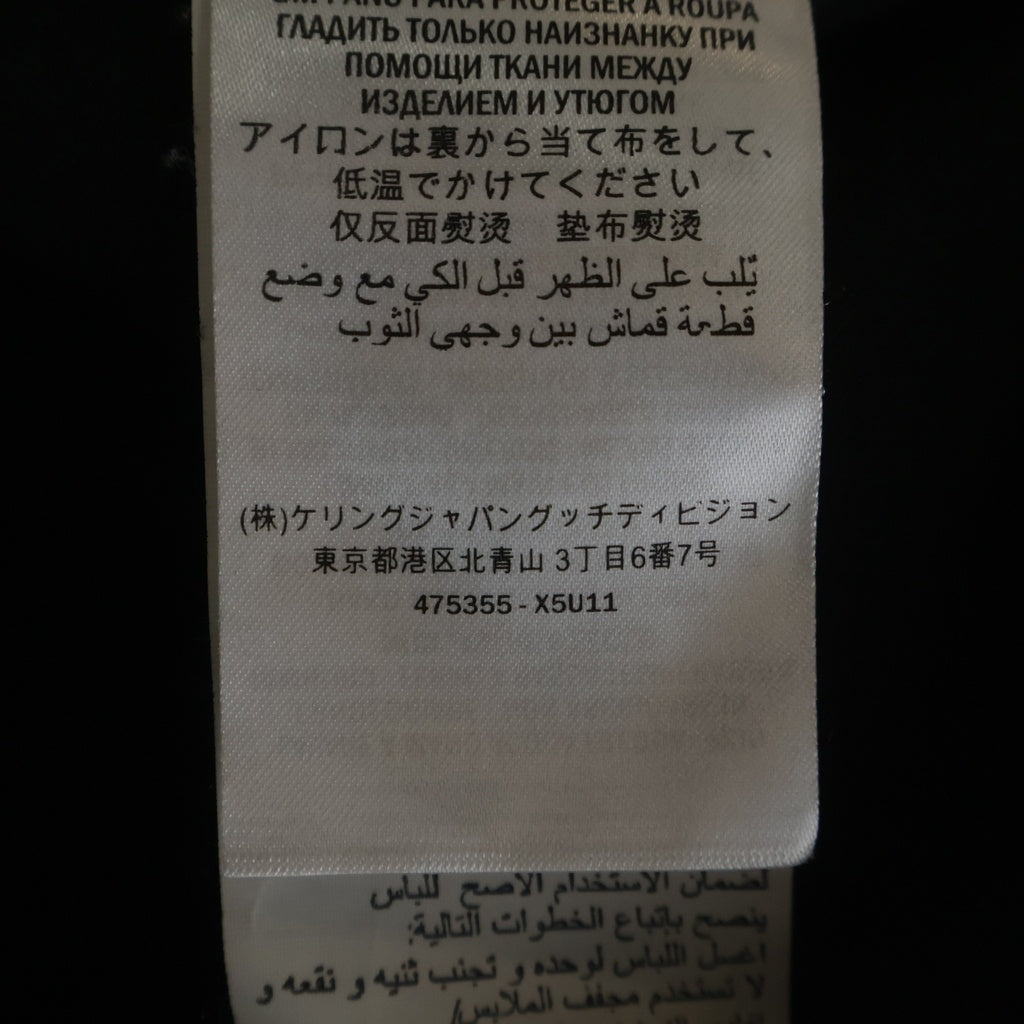 GUCCI(グッチ) 20SS Technical Jersey Shorts 475355 X5U11 テクニカル ジャージ ショーツ ハーフパンツ ブラック
