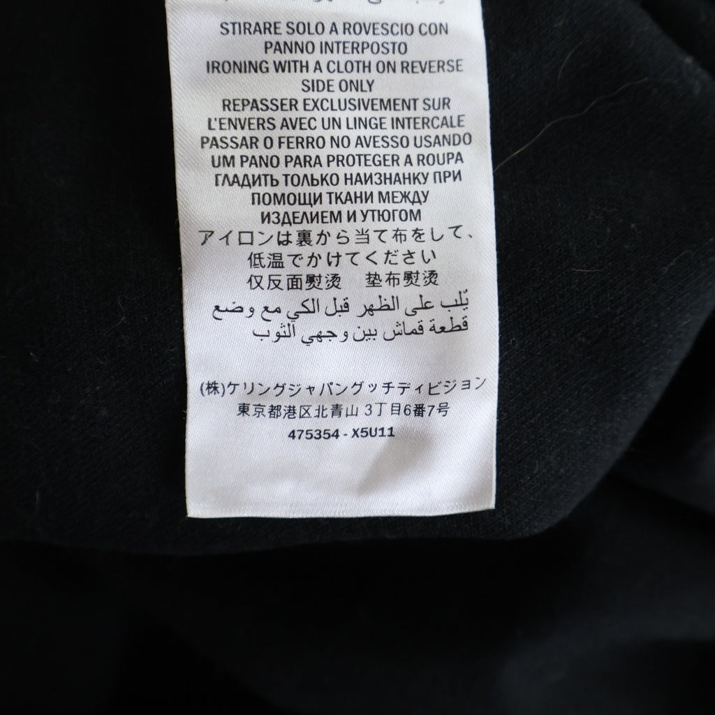 GUCCI(グッチ) 18AW Technical Jersey Hoodie 475354