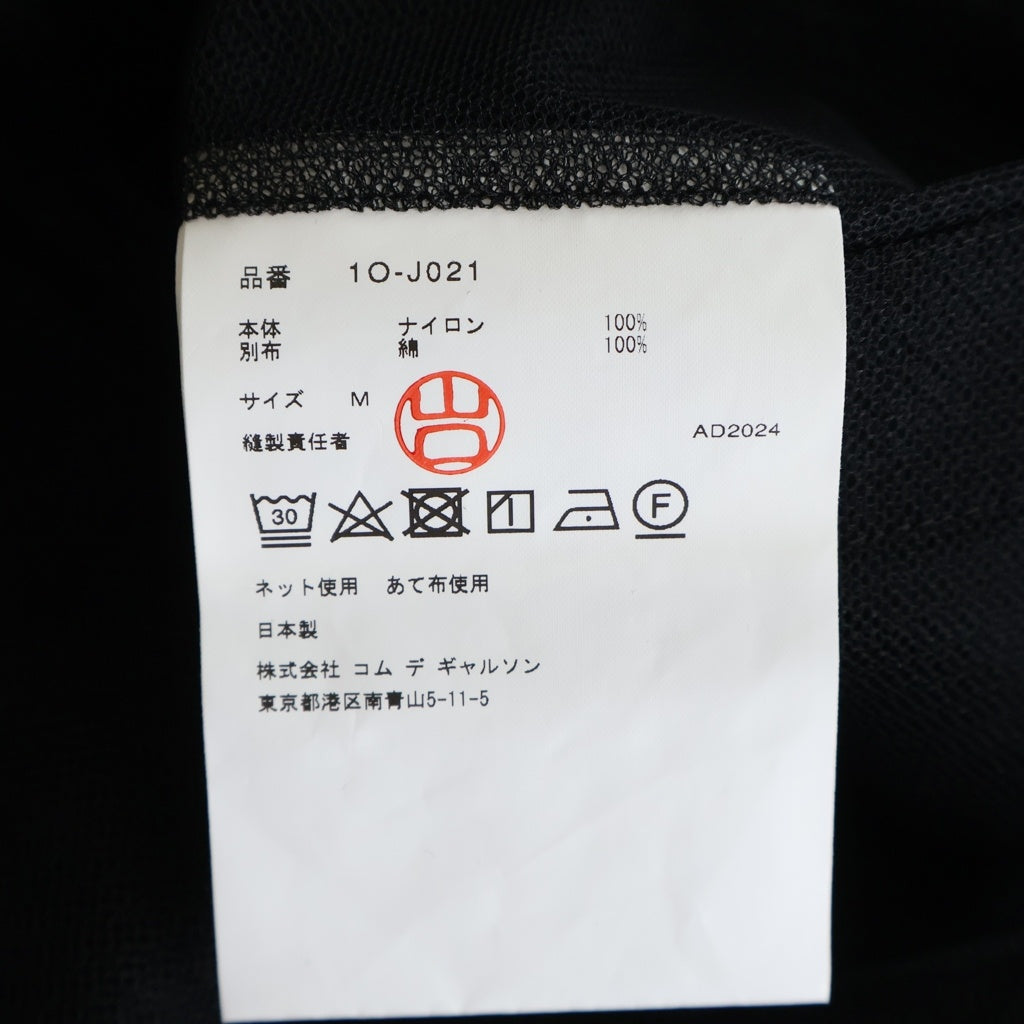 BLACK COMME des GARCONS(ブラックコムデギャルソン) 25SS ナイロンチュール メッシュ ノースリーブシャツ ブラック 1O-J021