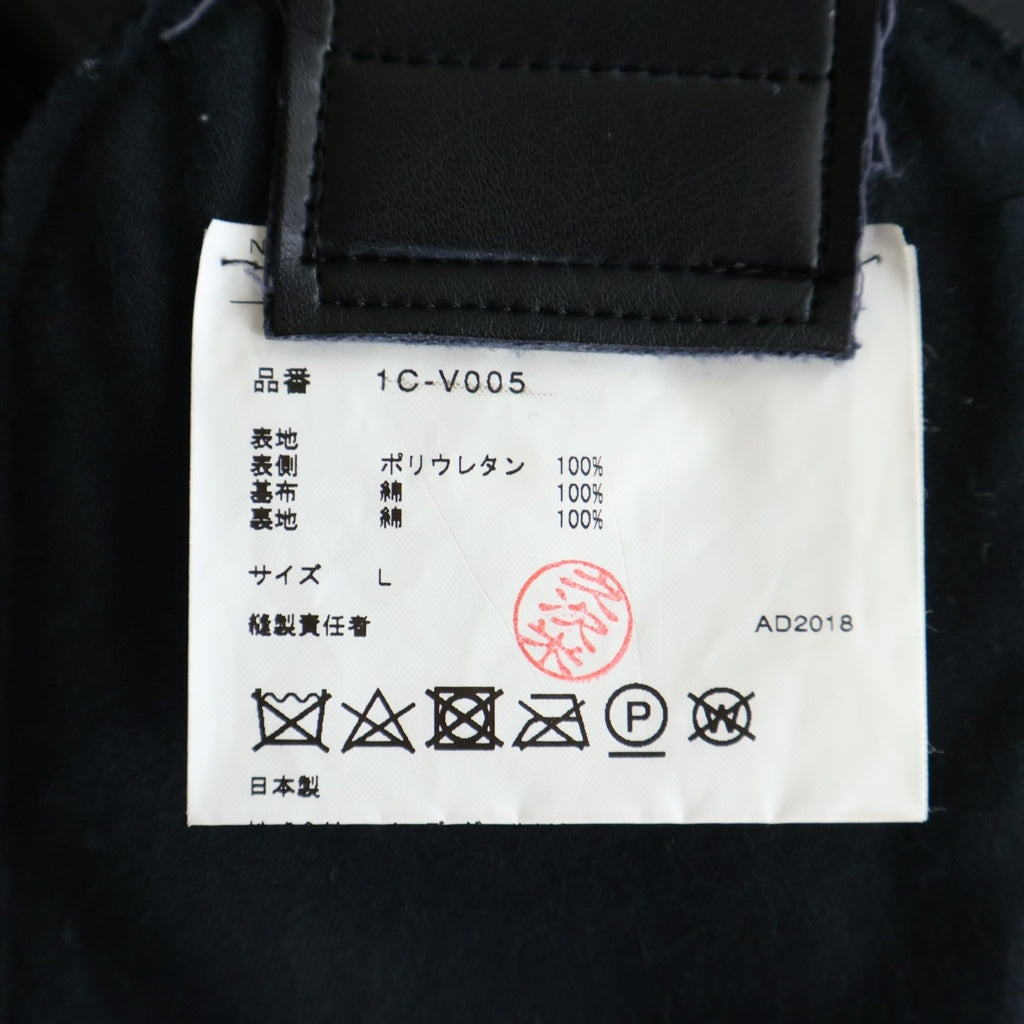 BLACK COMME des GARCONS(ブラックコムデギャルソン) フェイクレザーハーネス ベスト ブラック 1C-V005