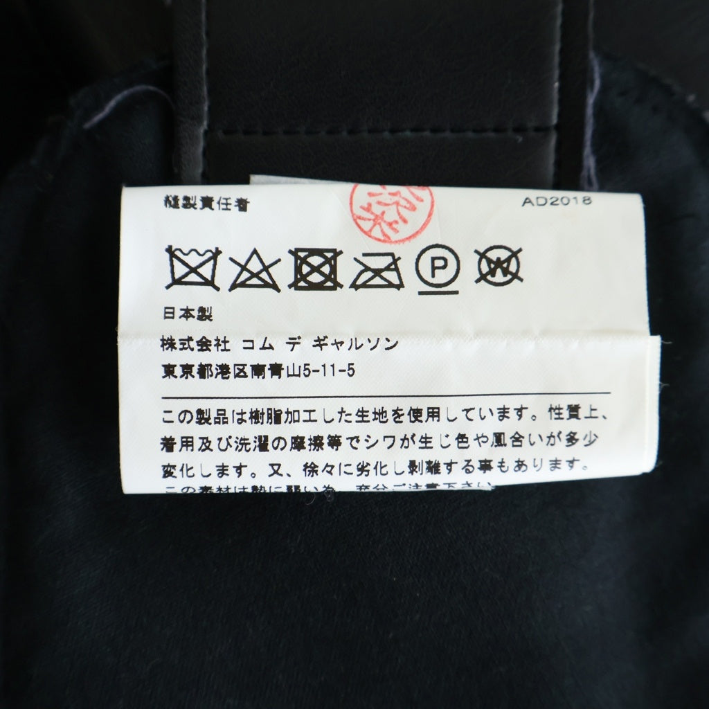 BLACK COMME des GARCONS(ブラックコムデギャルソン) フェイクレザーハーネス ベスト ブラック 1C-V005