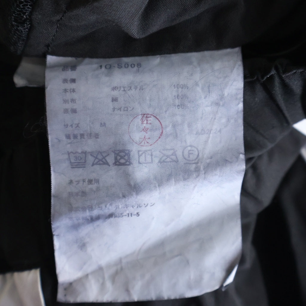 BLACK COMME des GARCONS(ブラックコムデギャルソン) 25SS パッチワーク ロングスカート レディース ブラック/ホワイト 1O-S008