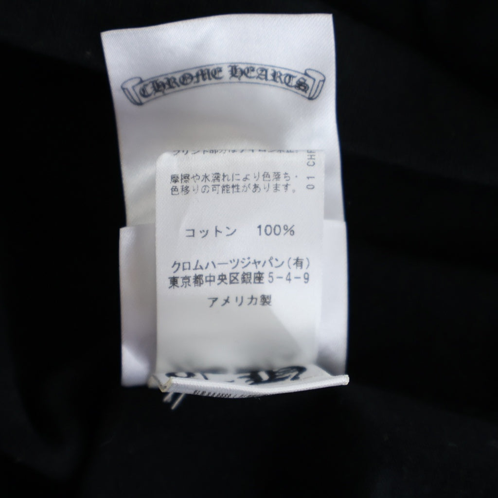 CHROME HEARTS(クロムハーツ) 22SS FOTI EXHIBITION Zeta Reticuli グラフィック プリント クルーネック半袖Tシャツカットソー ブラック