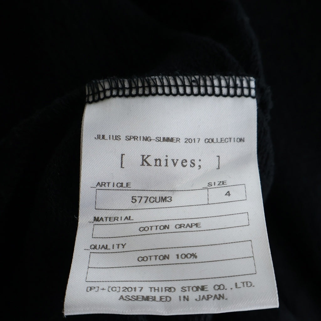 JULIUS(ユリウス) 17SS KNIVES 長袖クルーネックドレープロングカットソー ブラック 577CUM3