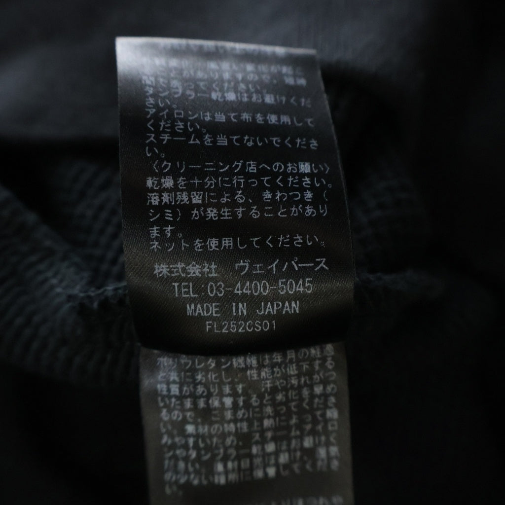 FILTH(フィルス) 25AW DESTROY ZIP UP FL252CS01 BLKデストロイ ダメージ加工 ジップアップ ファージャケット ブラック