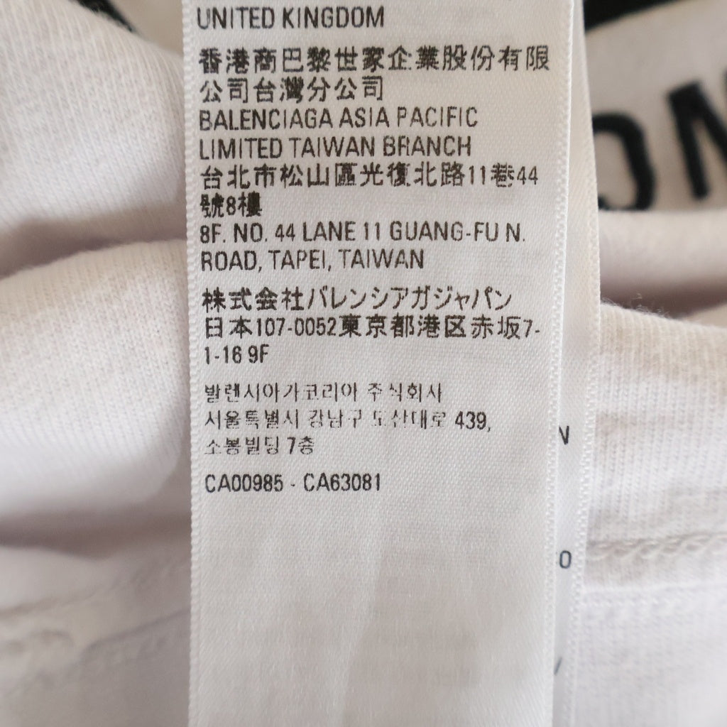 BALENCIAGA(バレンシアガ) 22SS Upside Down T-Shirt 698811 TMVC9 ダメージ加工 アップサイド ダウン クルーネックTシャツカットソー グレー