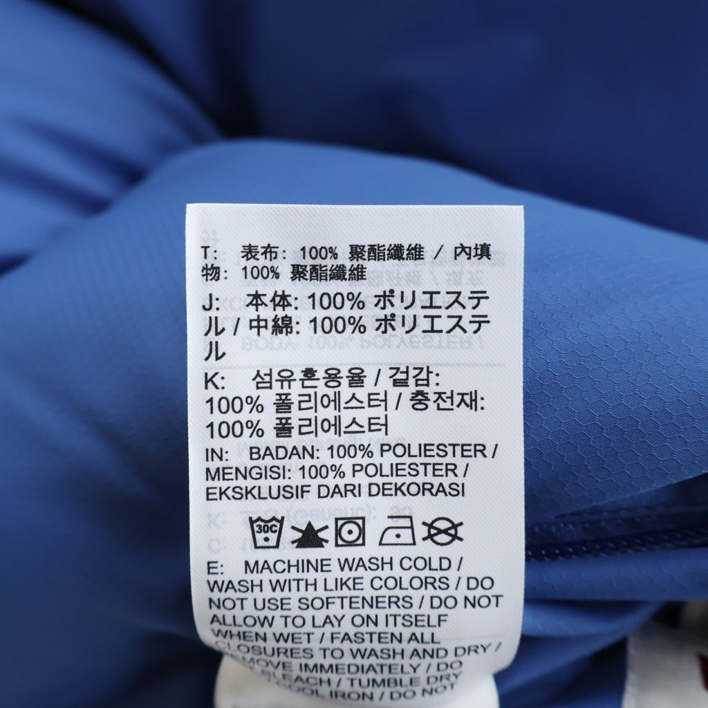SUPREME(シュプリーム) 21SS ×NIKE Reversible Puffy Jacket DB0494-489 ナイキ リバーシブルパフィー 中綿ジャケット ブルー