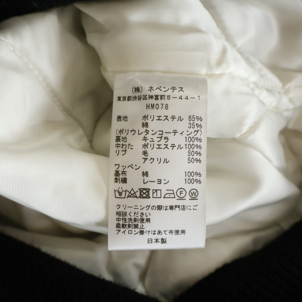 Needles(ニードルス) Award Jacket-Faux Leather HM078 アワード フロントパピヨン刺繍 フェイクレザージャケット ブルゾンジャケット ブラック
