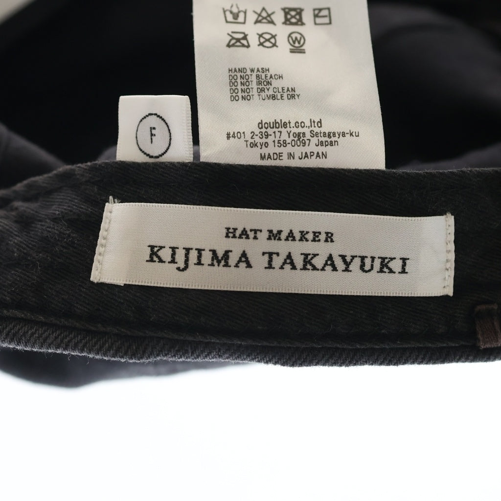 doublet(ダブレット) 24AW × KIJIMA TAKAYUKI CAP WITH BOTTLE OPENER 24AW75HT18 キジマ タカユキ ボトルオープナー ベースボールキャップ 帽子 グレー