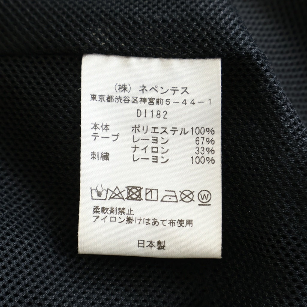 Needles(ニードルス) 18AW Side Line Coach Jacket DI182 サイドライン フロントパピヨン刺繍 コーチジャケット ブラウン