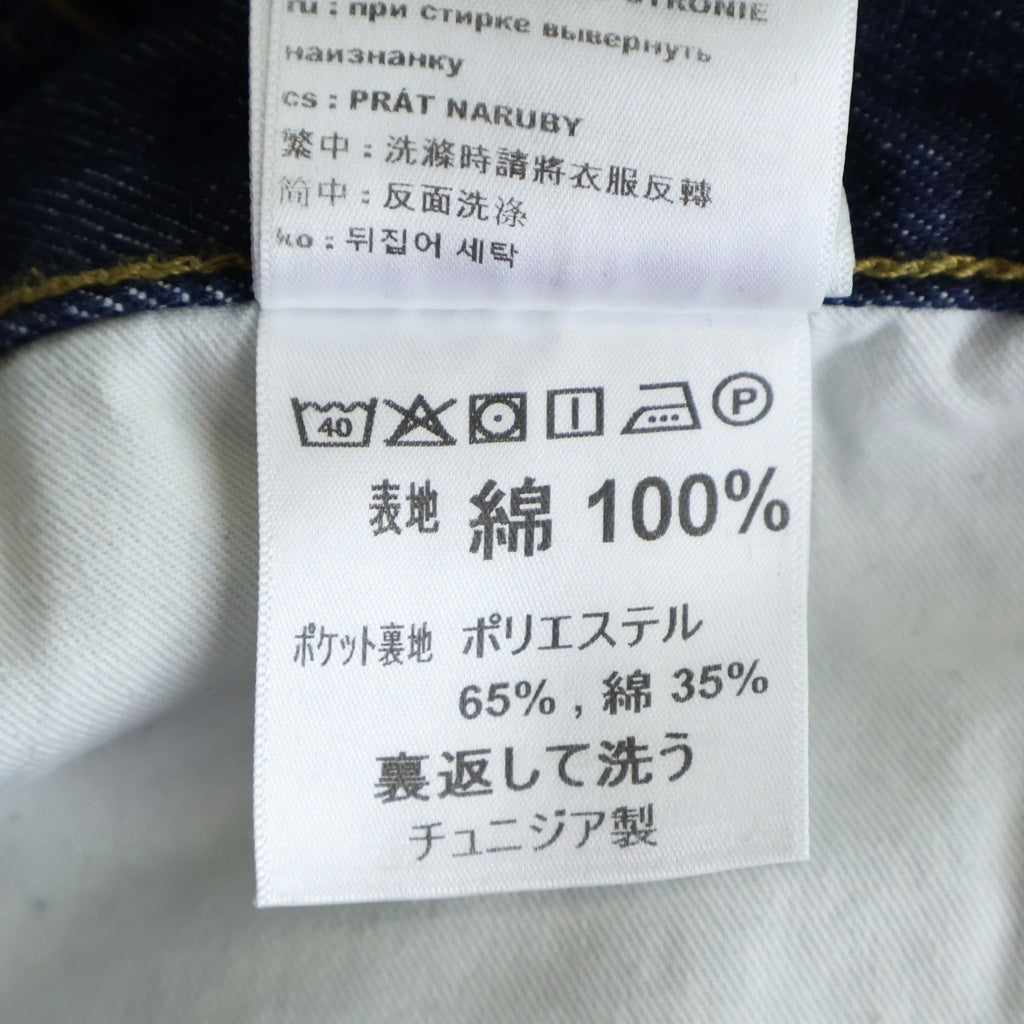 CARHARTT(カーハート) SINGLE KNEE PANT シングルニーデニムパンツ インディゴ I032024