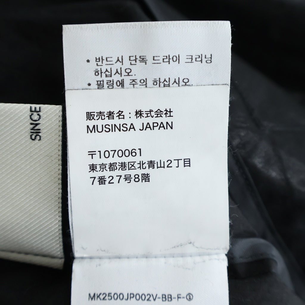 Matin Kim(マーティンキム) 25AW LOGO COATING JKT MK2500JP002V ロゴ コーティングブルゾンジャケット ブラック MK2500JP002V