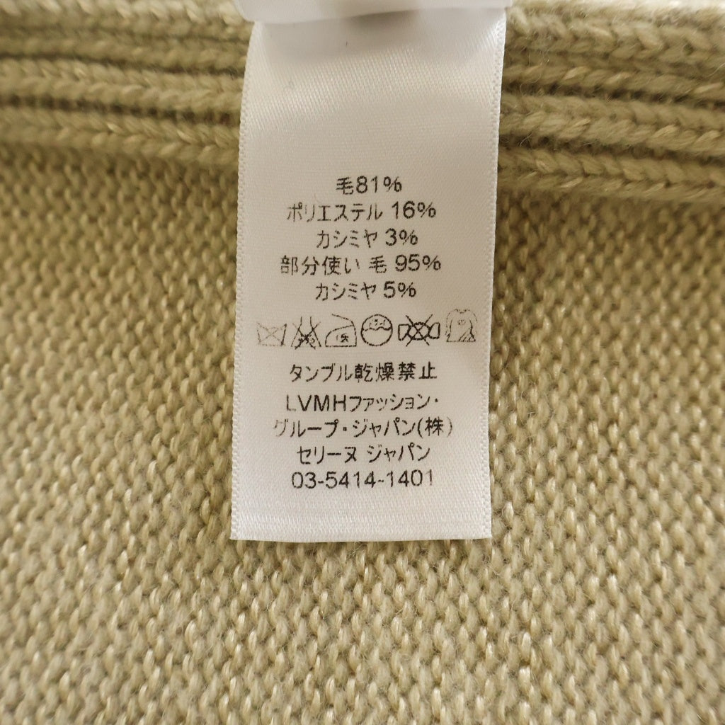 CELINE(セリーヌ) Cashmere Blend Chunky Knit フィービー ファイロ期 カシミヤ混 チャンキーニット ハイネック長袖ニットセーターベージュ レディース 2 3CT9/7265