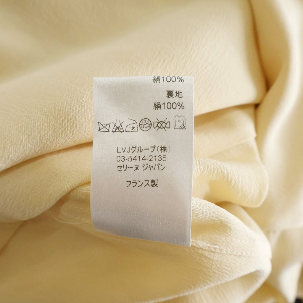 CELINE(セリーヌ) Silk Dress シルク ドレス ワンピース ベージュ レディース 2 6D62/2608