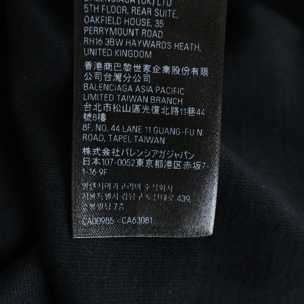 BALENCIAGA(バレンシアガ) 23SS BBロゴ デストロイ加工 クルーネック半袖Tシャツカットソー ブラック 739028 T0VN8