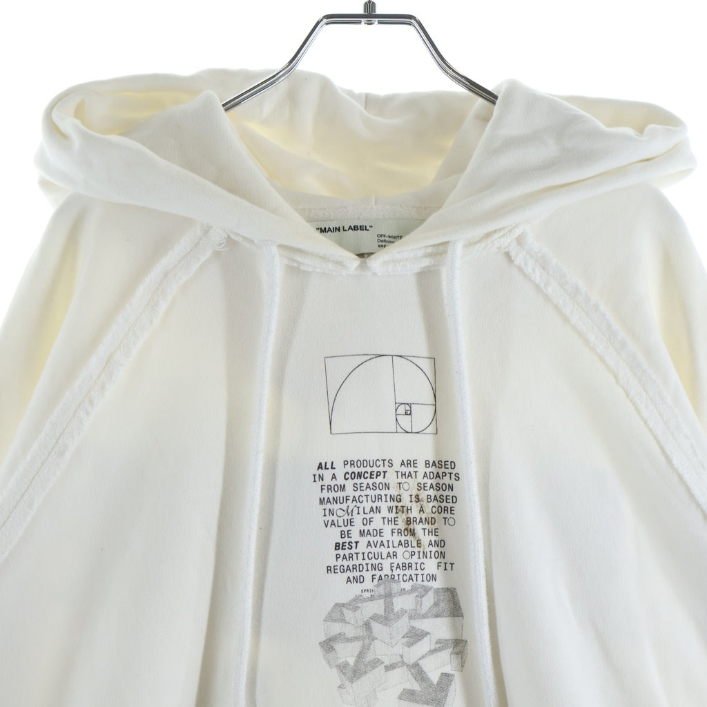 OFF-WHITE(オフホワイト) 20SS Dripping Arrows Incomp Hoodie OMBB057R20E30005 ドリッピング アローズ インコンプリート プルオーバーパーカー フーディー ホワイト OMBB057R20E30005