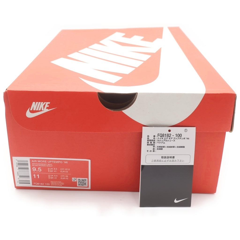 NIKE(ナイキ) Air More Uptempo '96 Olympic FQ8182-100 エアモアアップテンポ '96 オリンピック ハイカットスニーカー US9.5/27.5cm ホワイト/ブルー
