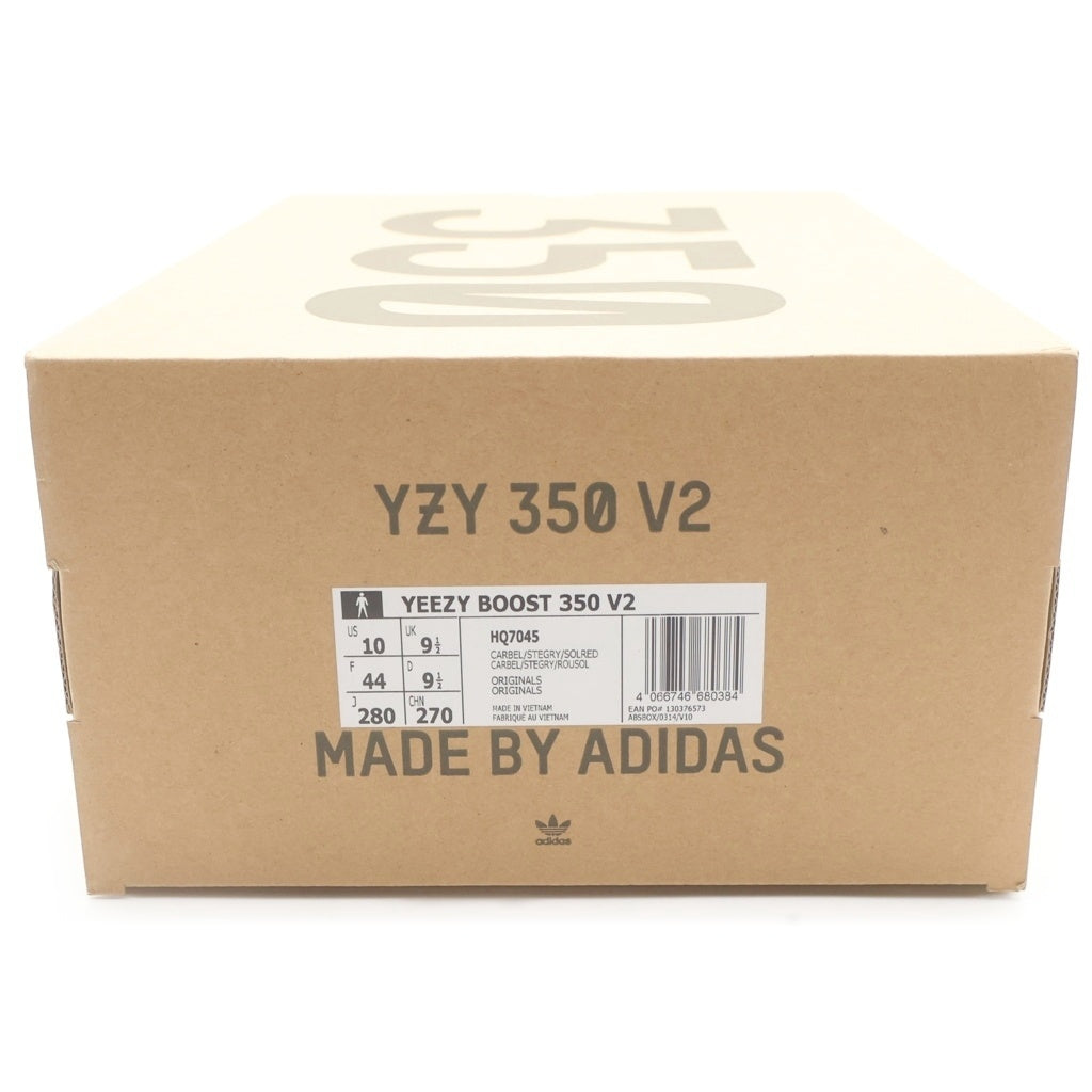adidas(アディダス) YEEZY Boost 350V2 Carbon Beluga HQ7045 イージーブースト350V2 カーボンベルーガ ローカットスニーカー ブラウン/オレンジ