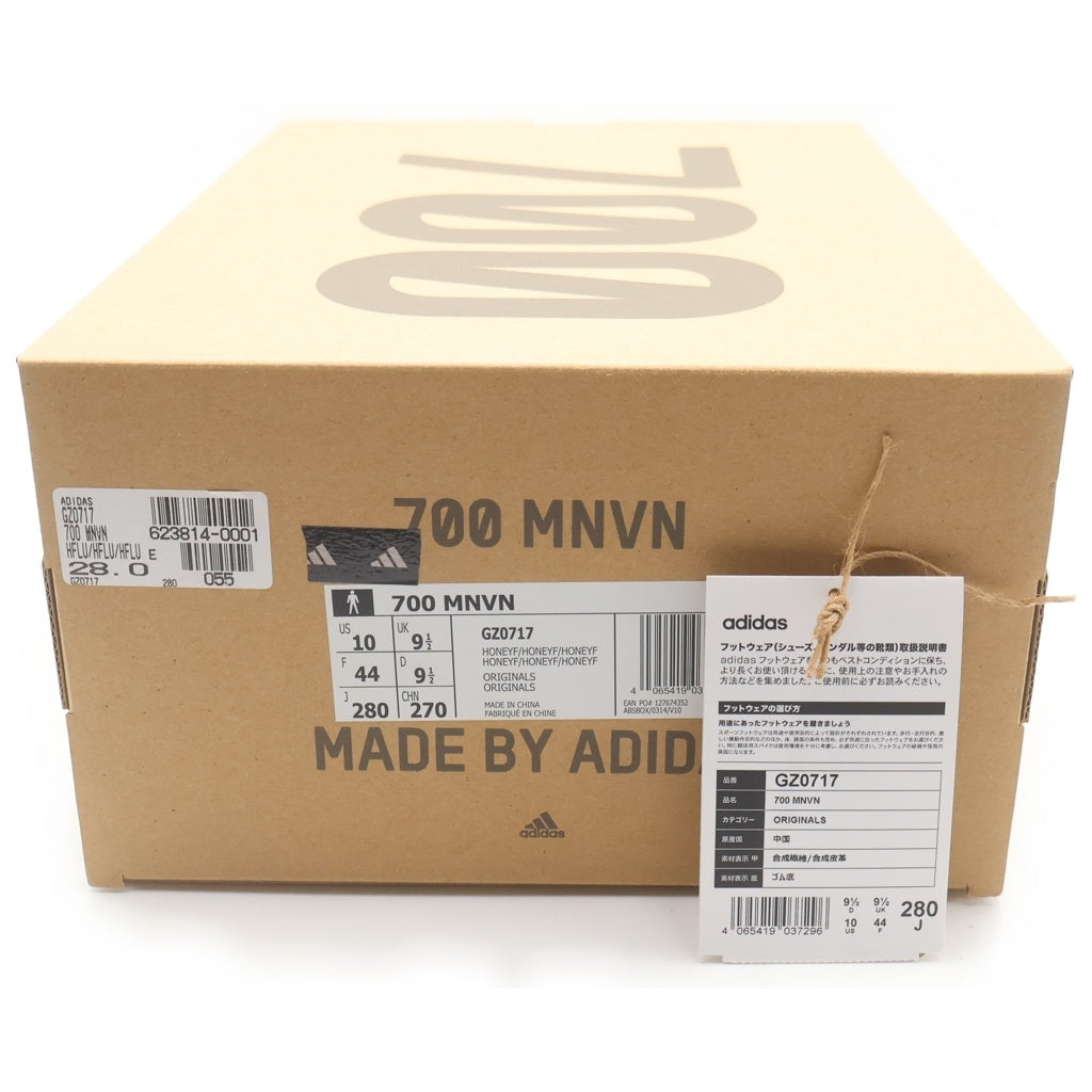 adidas(アディダス) YEEZY Boost 700 MNVN Honey Flux GZ0717 イージーブースト700 MNVN ハニーフラックス ローカットスニーカー US10/28cm イエロー