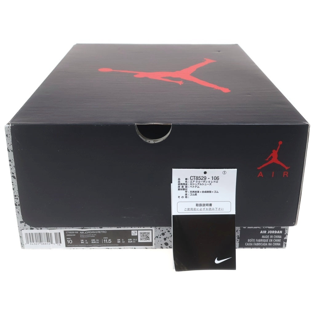 NIKE(ナイキ) AIR JORDAN 6 CARMINE CT8529-106 エアジョーダン6 カーマイン ハイカットスニーカー レッド US10/28cm