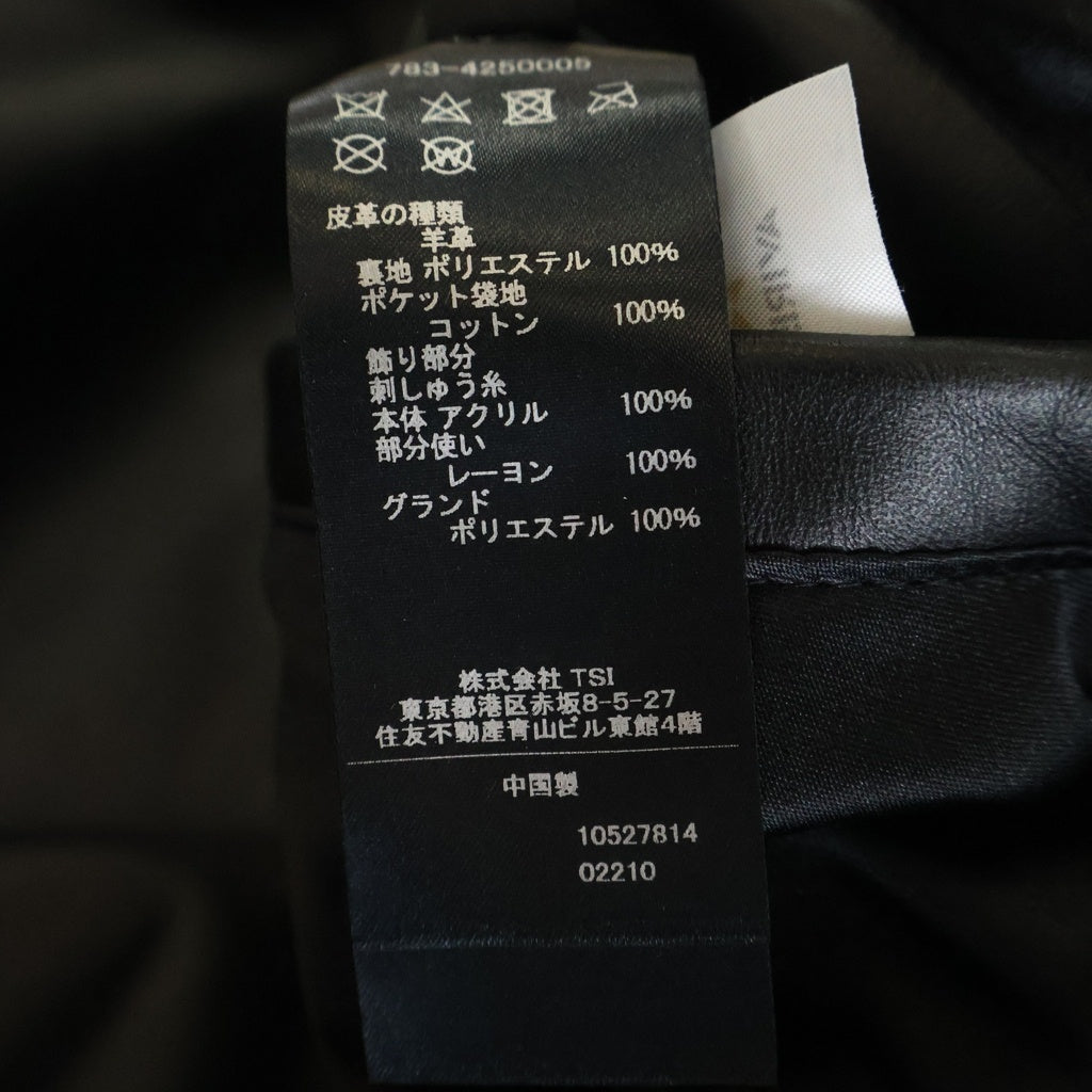 AVIREX(アヴィレックス) TOMCAT F-14 TOP GUN 783-4250005 トムキャット フライトレザージャケット ブラック