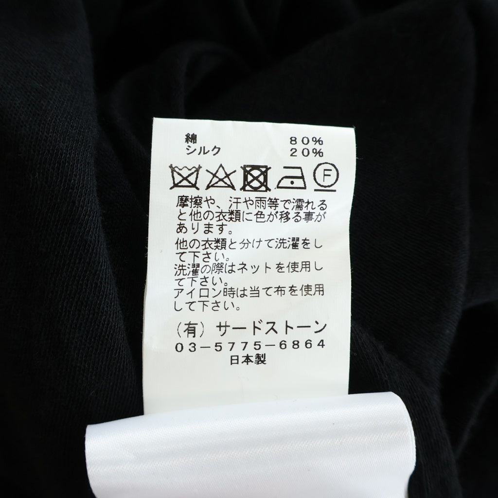JULIUS(ユリウス) 23SS コットンシルク タートルネック長袖カットソー