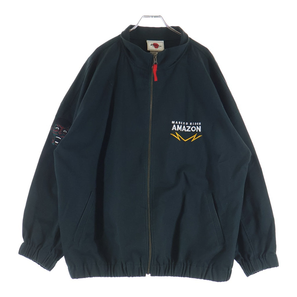 PUNK DRUNKERS(パンクドランカーズ) ×仮面ライダー AMAZON RIDER JACKET アマゾン ライダージャケット ブルゾンジャケット グリーン
