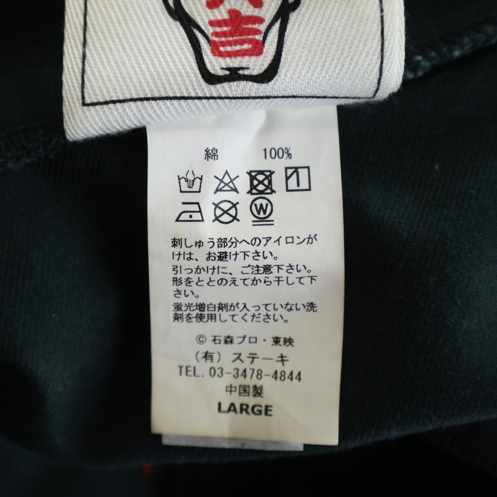 PUNK DRUNKERS(パンクドランカーズ) ×仮面ライダー AMAZON RIDER JACKET アマゾン ライダージャケット ブルゾンジャケット グリーン