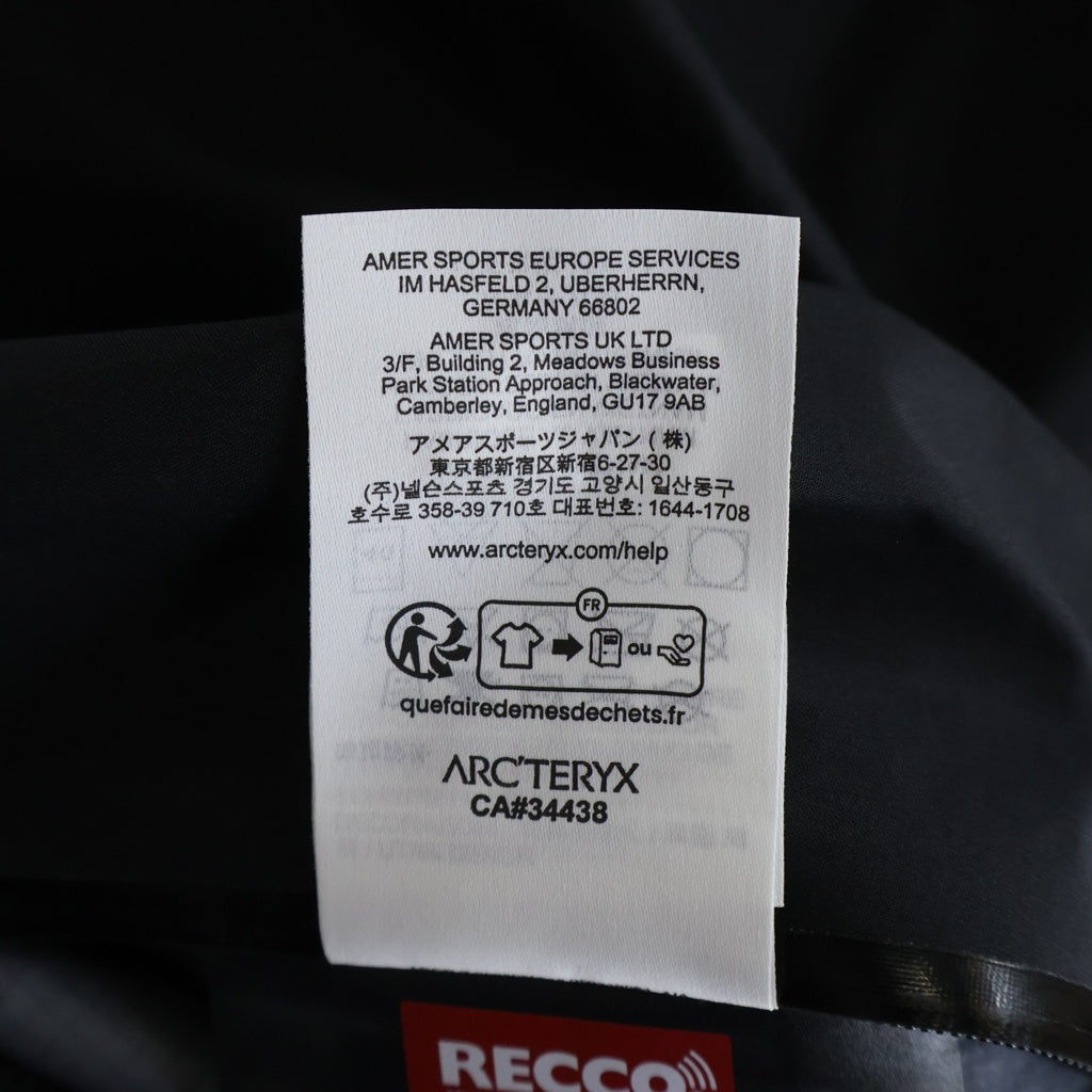 ARC'TERYX(アークテリクス) Beta Jaket M ベータジャケットM ジップアップナイロンシェルジャケット フーディ ブラック X00001051302