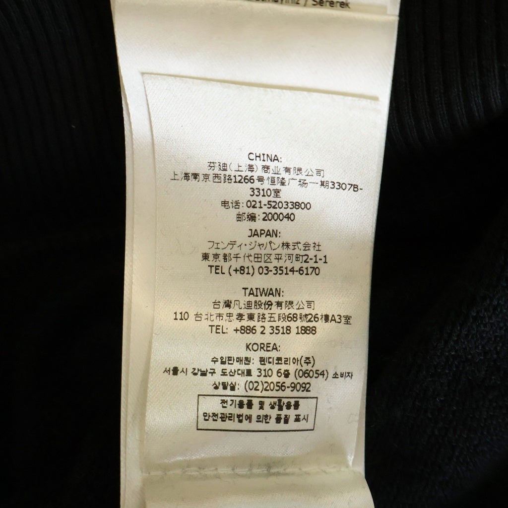 FENDI(フェンディ) ×VERSACE フロントFENDACE ロゴプリント プルオーバースウェットフーディー ブラック/ゴールド 12CPF-22-103