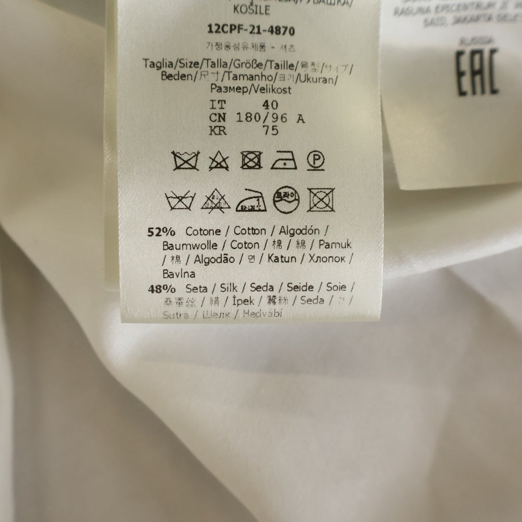 FENDI(フェンディ) フロントロゴワッペン シルクコットンシャツ ホワイト F50585A9RT