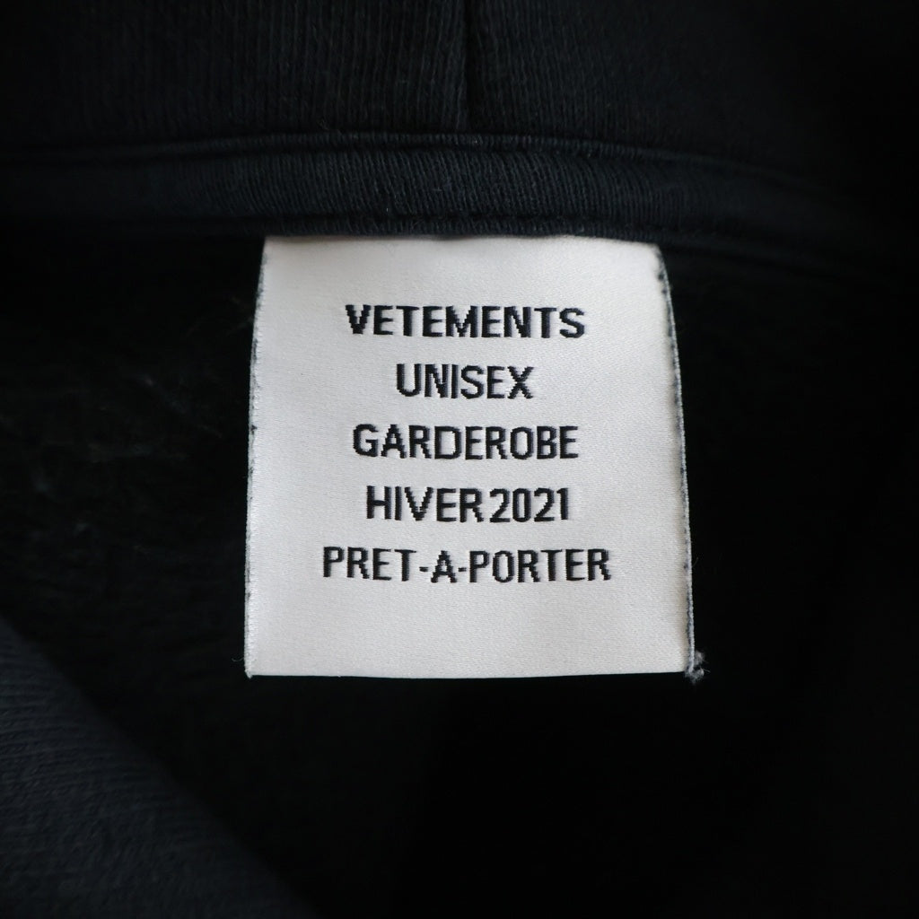 VETEMENTS(ヴェトモン) 20AW WORLD TOUR OVERSIZED LOGO HOODIE UAH21TR693 ワールドツアー オーバーサイズ コットンプルオーバーパーカー フーディ ブラック