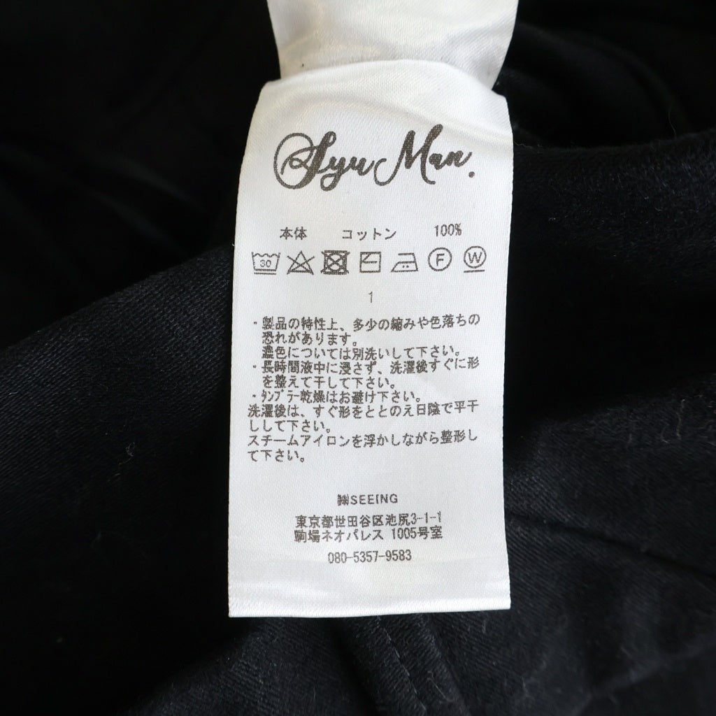 NO BRAND(ノーブランド) SYU MAN 【シュウ マン】 23AW ベルテッドタックワイドスウェットパンツ ブラック AD-B23aw-10