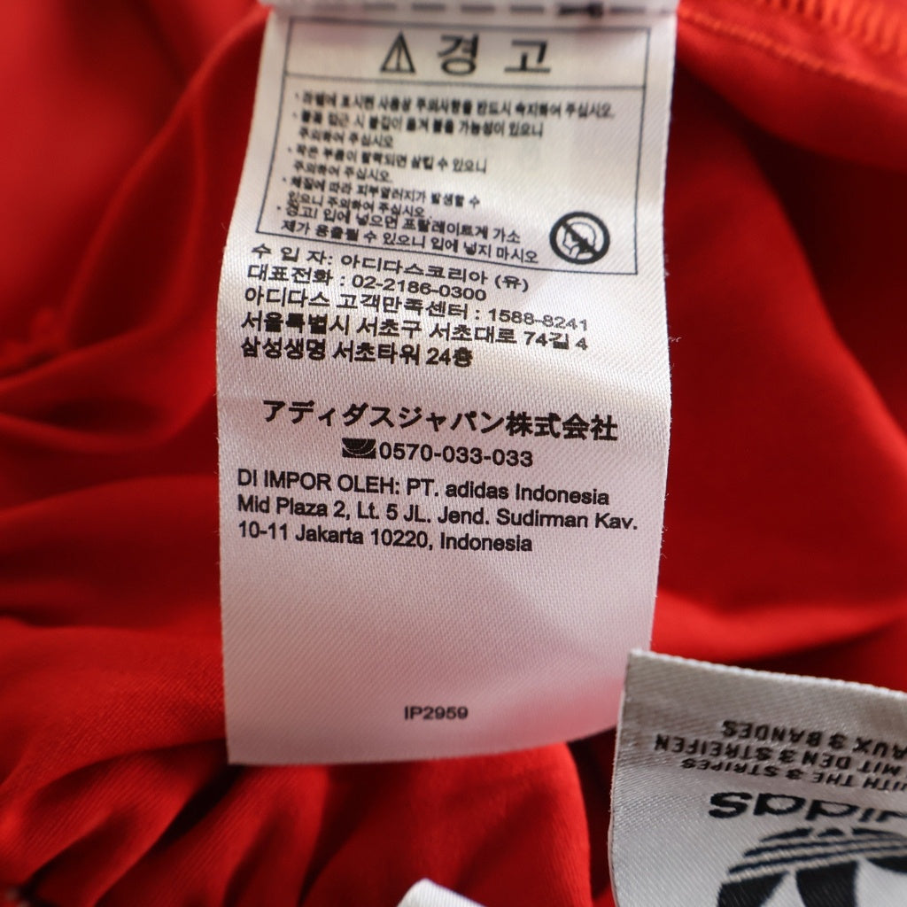 adidas(アディダス) 24SS サテン ワイドレッグ トラックパンツ サイドライン レッド IP2959
