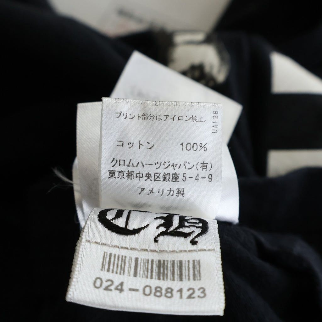 CHROME HEARTS(クロムハーツ) FOTI S/S TEE フォティフロントロゴプリント クルーネック半袖カットソーTシャツ ブラック