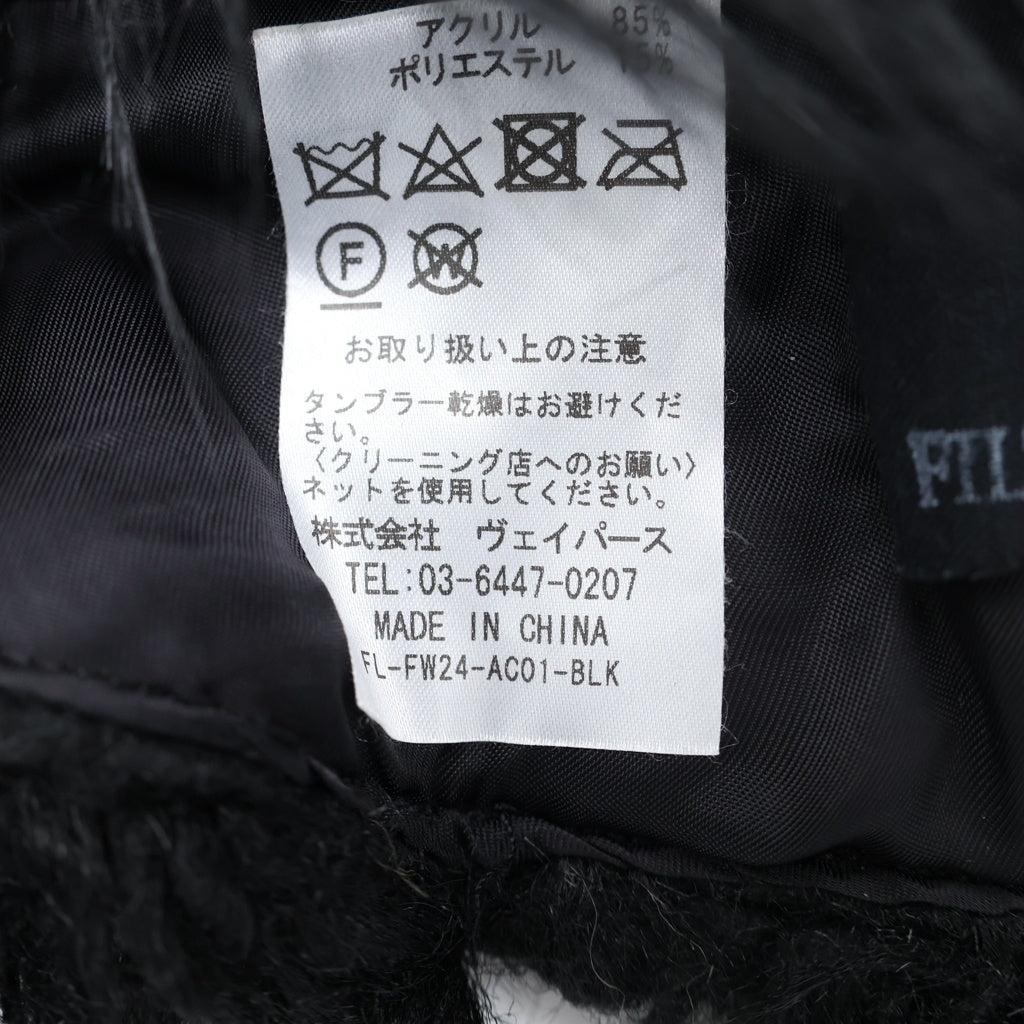 FILTH(フィルス) HAIRY FUR SCARF CAP フェイクファーキャップ ブラック FL-FW24-AC01-BLK