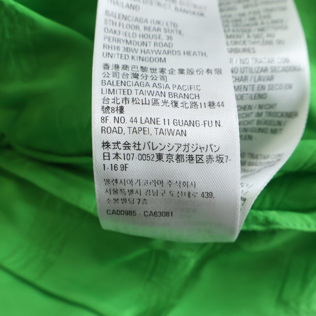BALENCIAGA(バレンシアガ) 22SS BB Monogram Pyjama Pants BBモノグラム パジャマパンツ グリーン 659026 TMO68