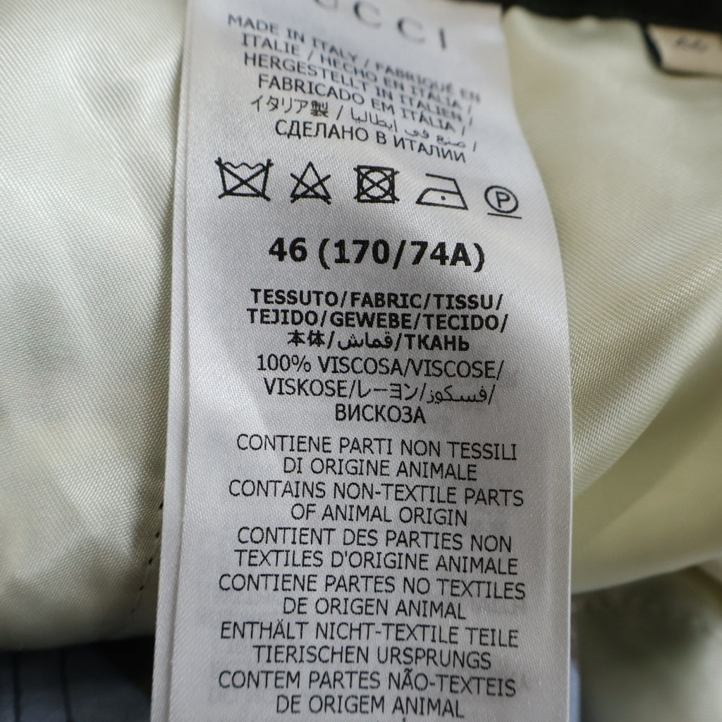 GUCCI(グッチ) adidas Trefoil Print Shorts Brown/Green アディダス トレフォイル パンツ ショーツ ショートパンツ 総柄 ブラウン/グリーン 702439 ZAJOV