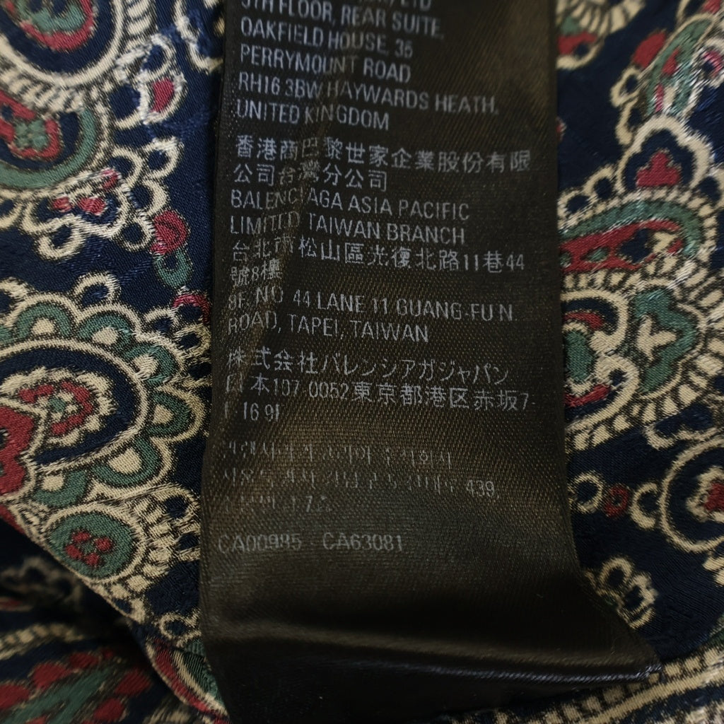 BALENCIAGA(バレンシアガ) 22SS S/S Minimal Shirt ミニマルシャツ オーバーサイズ ショートスリーブ 半袖 総柄 ネイビー 681813 TML73