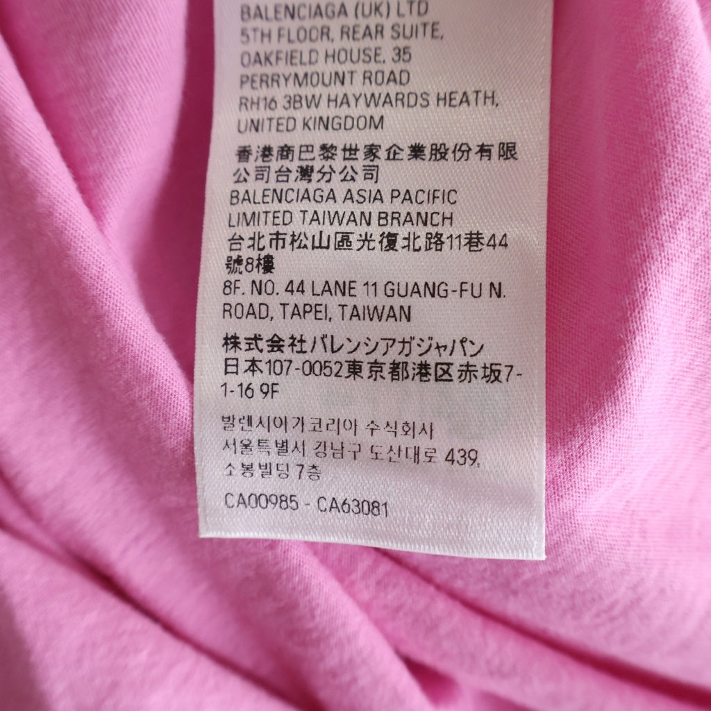 BALENCIAGA(バレンシアガ) 23SS Distressed T-shirt 739784 ダメージ加工 バックネックロゴ刺繍 クルーネック半袖Tシャツカットソー ピンク