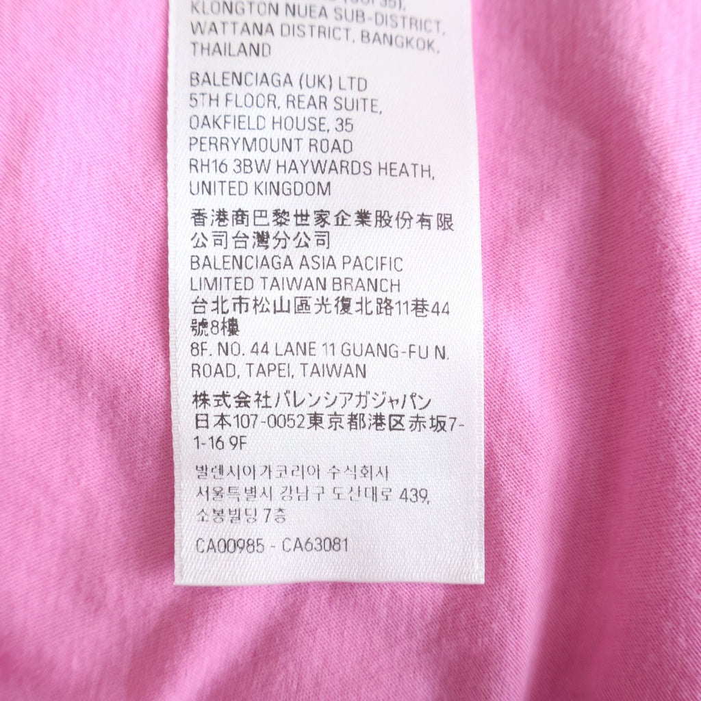 BALENCIAGA(バレンシアガ) 23SS Distressed T-shirt 739784 ダメージ加工 バックネックロゴ刺繍 クルーネック半袖Tシャツカットソー ピンク