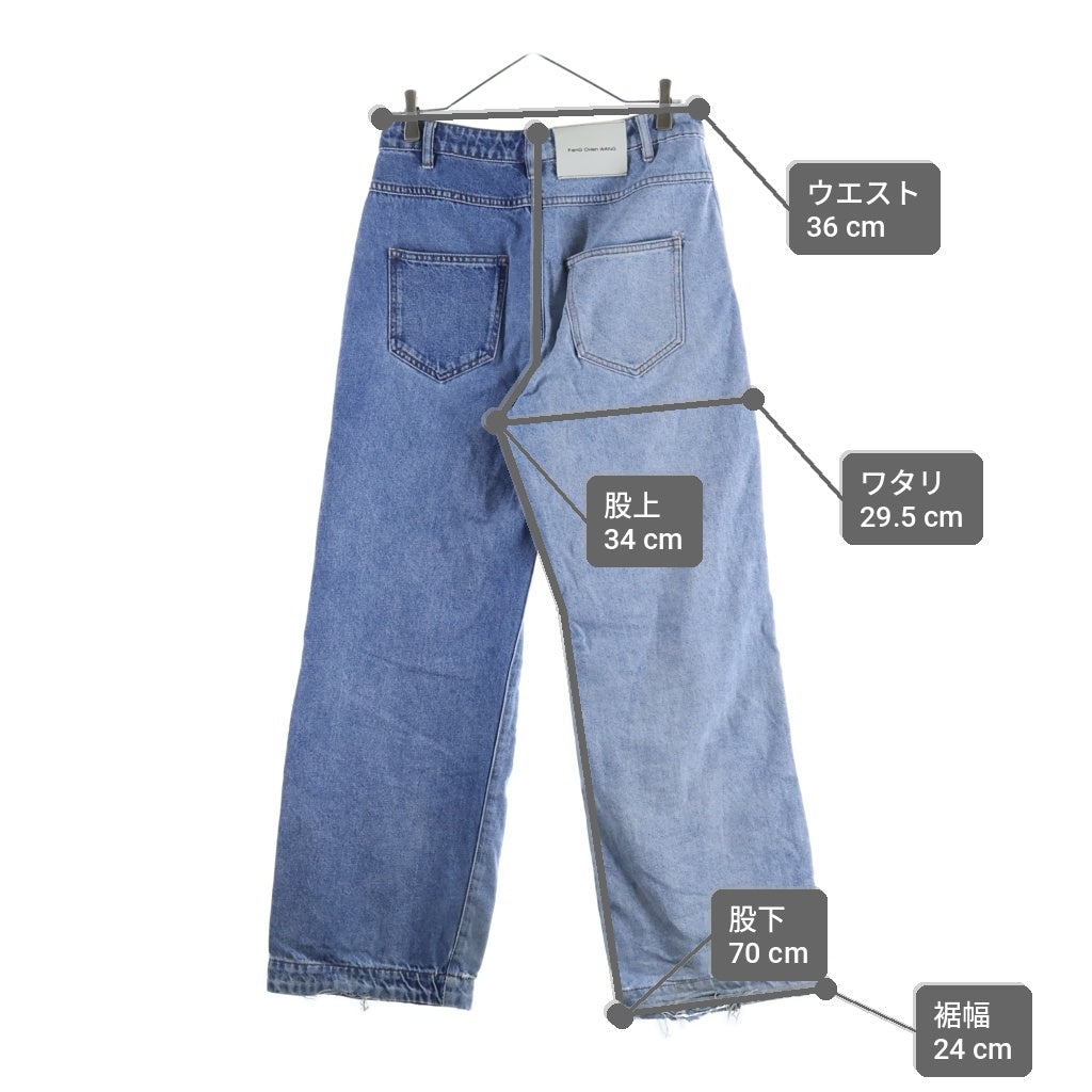 Feng Chen Wang(フェン チェン ワン) Pleated Denim Pants プリーテッド 2トーン フレアデニムパンツ ジーンズ インディゴ