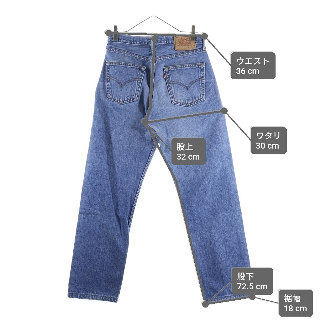 Levi's(リーバイス) 90s VINTAGE 517 04 ヴィンテージ スペイン製 スモールe ボタン裏292 ボタンフライ ストレートデニムパンツ ジーンズ インディゴ 517 0452