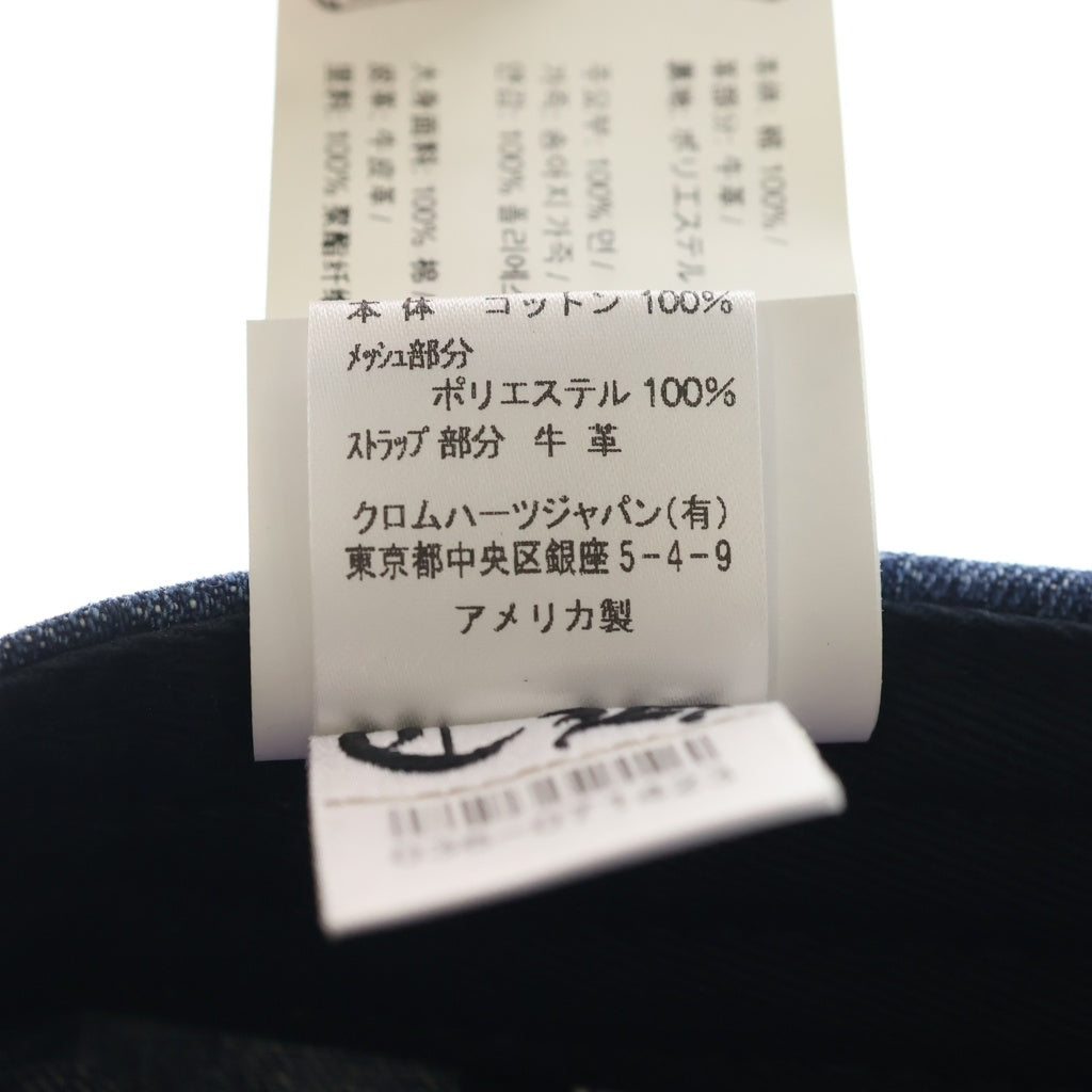CHROME HEARTS(クロムハーツ) 24SS Vine Dagger Embroidery Denim Trucker Cap クロムハーツ ヴァインダガー 刺繍 デニム トラッカーキャップ 帽子 スクロール インディゴ