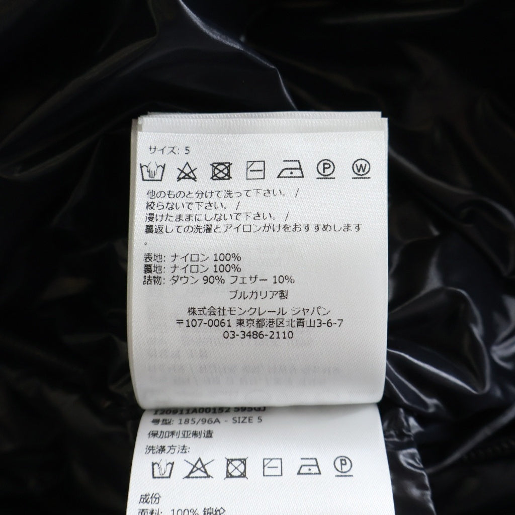 MONCLER(モンクレール) 23AW MISAM ミサム フロントロゴワッペン刺繍 ジップアップナイロンダウンジャケット ブラック I20911A00152