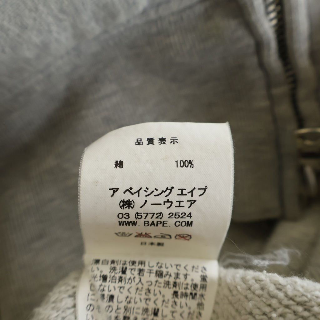 A BATHING APE(アベイシングエイプ) BABY MILO FULL ZIP HOODIE リーゼント ベビーマイロ 長袖フルジップパーカー フーディ グレー