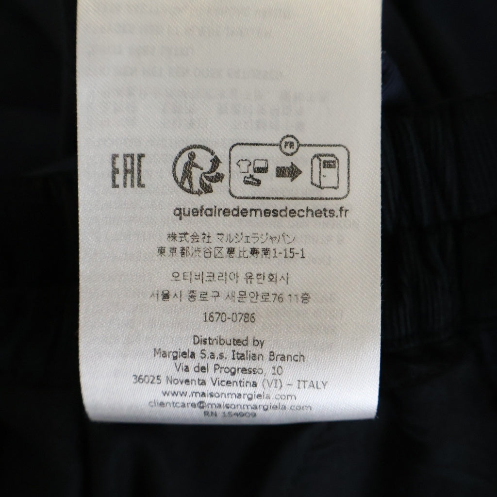 Maison Martin Margiela(メゾンマルタンマルジェラ) 25AW Wide Easy Pants バック4ステッチ刺繍 ドローコード付き ワイドイージーコットンパンツ ネイビー S30KA0626