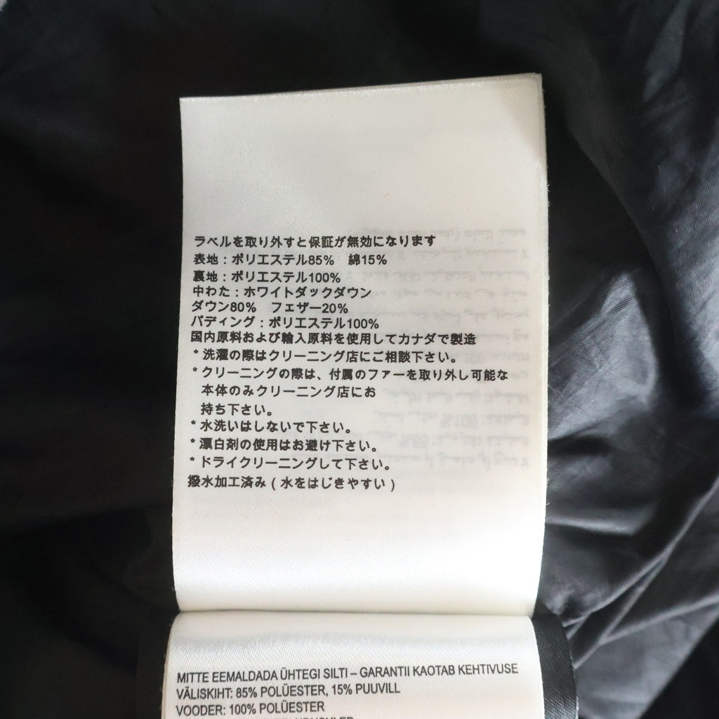 CANADA GOOSE(カナダグース) BLACK LABEL MACMILLAN PARKA ブラックレーベル マクミラン ダウンジャケット グレー 3804MB