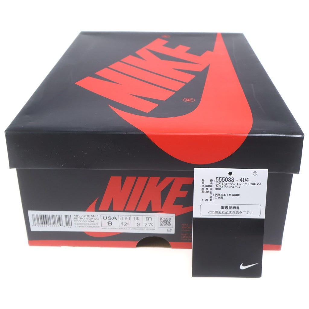 NIKE(ナイキ) AIR JORDAN1 RETRO OG DARK MARINA BLUE エアジョーダン レトロ ダークマリーナブルー ハイカットスニーカー ブラック/ブルー US8/27.0cm 555088-404
