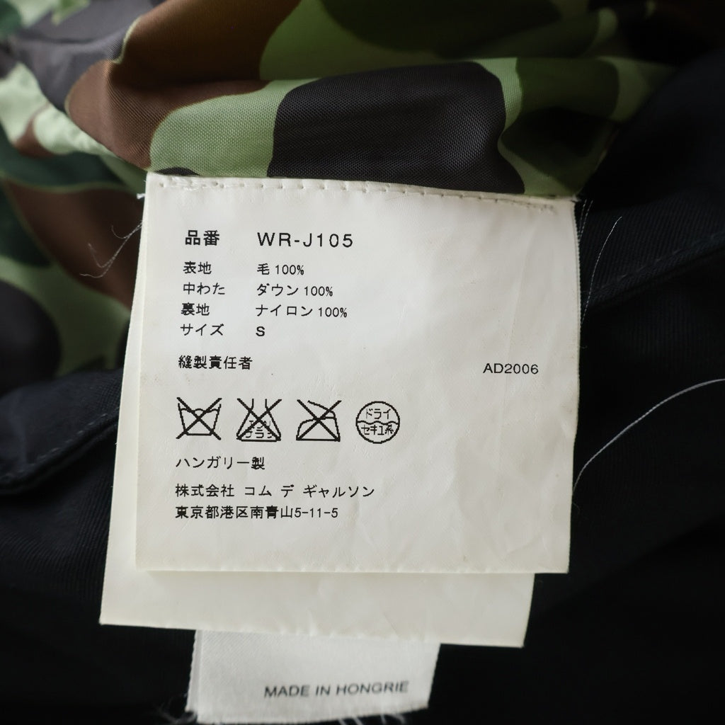 MONCLER(モンクレール) 06AW × JUNYA WATANABE COMME des GARCONS DOWN VEST WR-J105 ジュンヤワタナベコムデギャルソン 裏地カモ柄 フロントワッペンロゴ刺繍 ジップアップ ダウンベスト ブラック